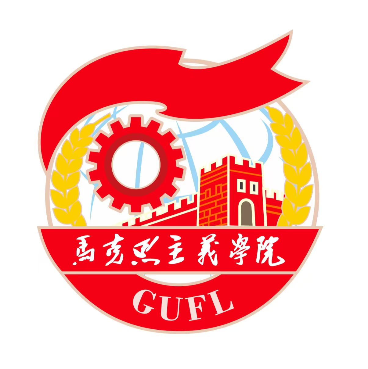 PA视讯平台